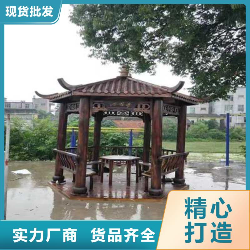 防腐木公园座椅源头厂家寿光市