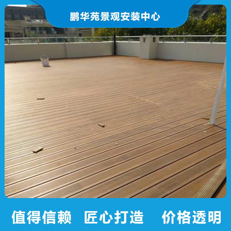 防腐木秋千多少钱一平方青岛市崔家集镇