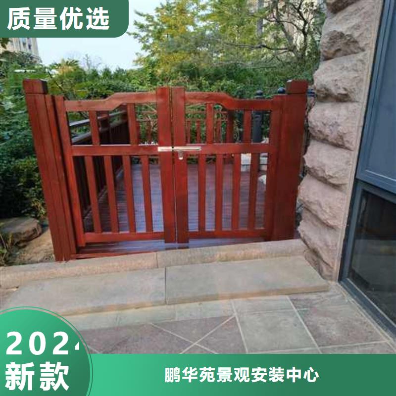 防腐木景觀隔離帶廠家定制青島市南墅鎮