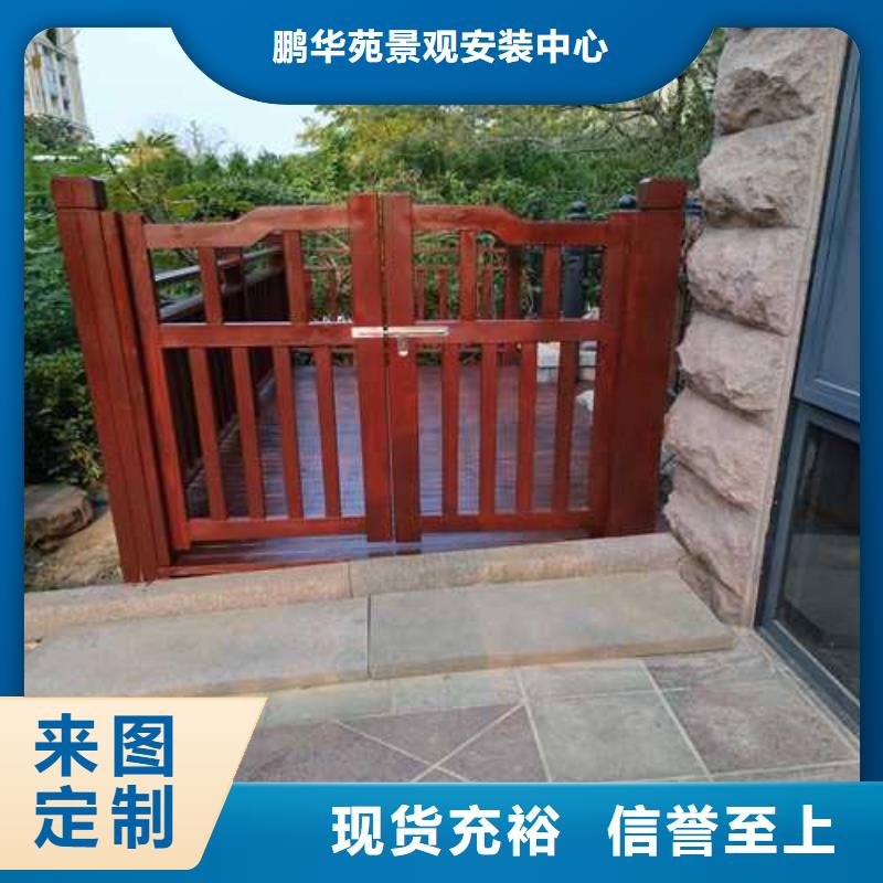 防腐木涼亭結實經久耐用青島市的南區
