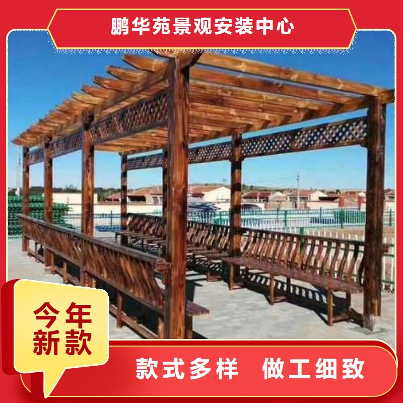 青島黃島區防腐木柳桉廠家直銷
