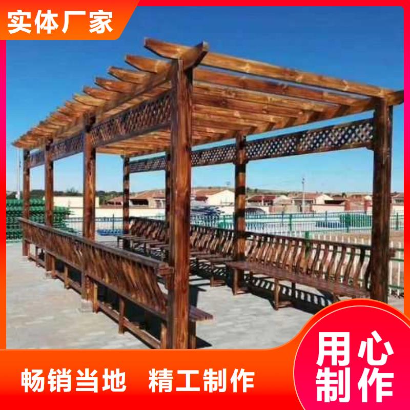 防腐木菠蘿格地板本地廠家青島市里岔鎮