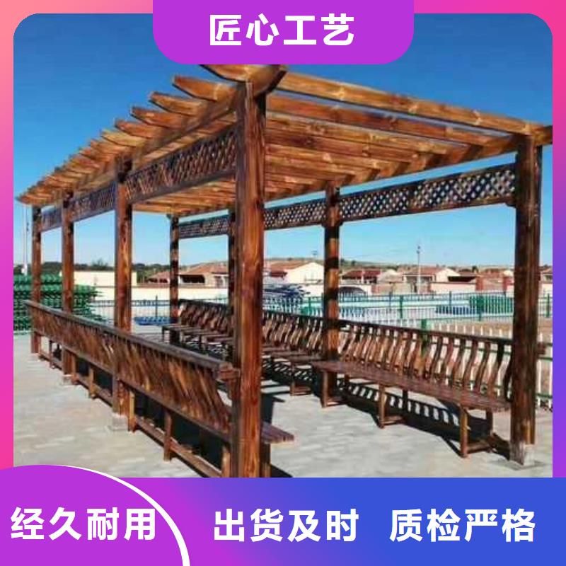 防腐木鸡舍二十年大厂青岛李沧区