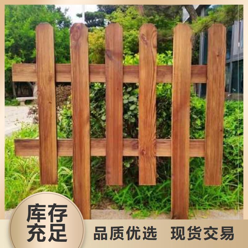 葡萄柱子接單報(bào)價(jià)快青島的即墨區(qū)