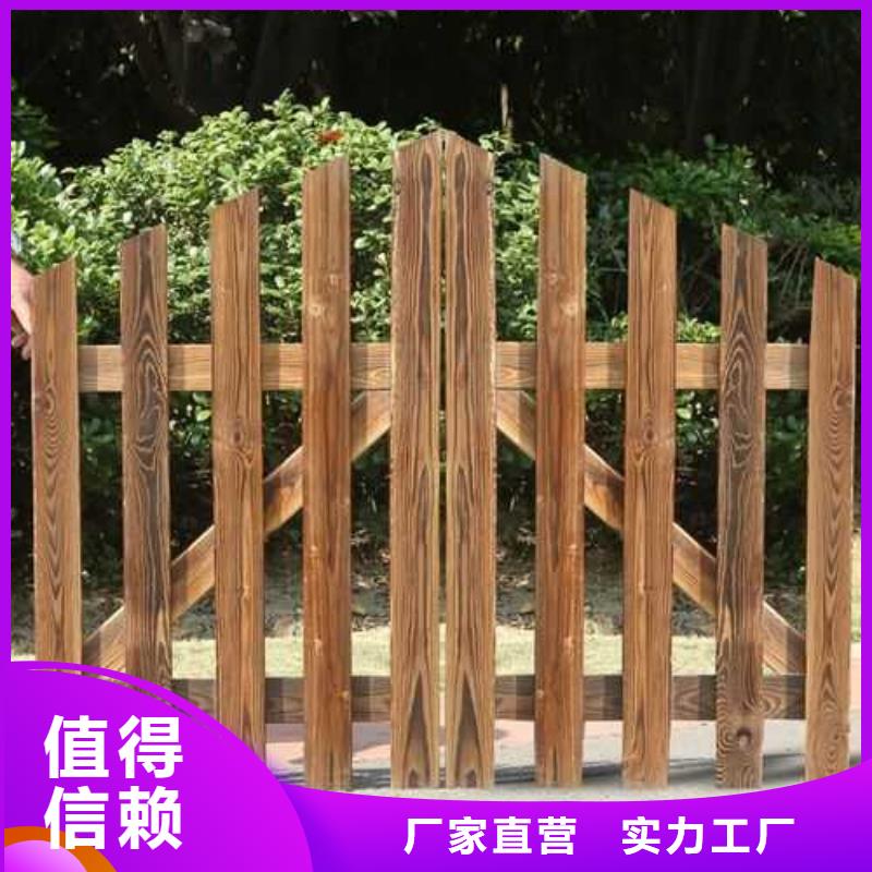 防腐木秋千多少钱一平方青岛市崔家集镇