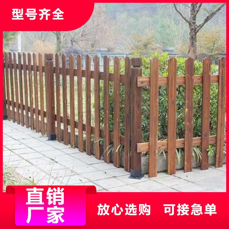 防腐木广场座椅批发价格青岛市蓼兰镇