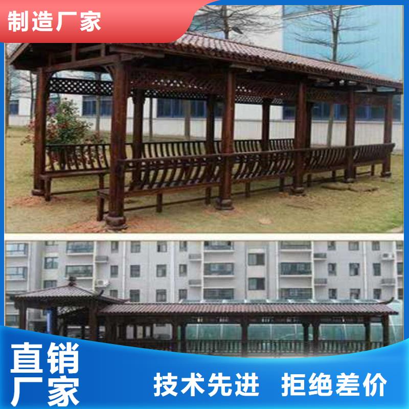 防腐木戶外景觀本地加工廠嶗山區