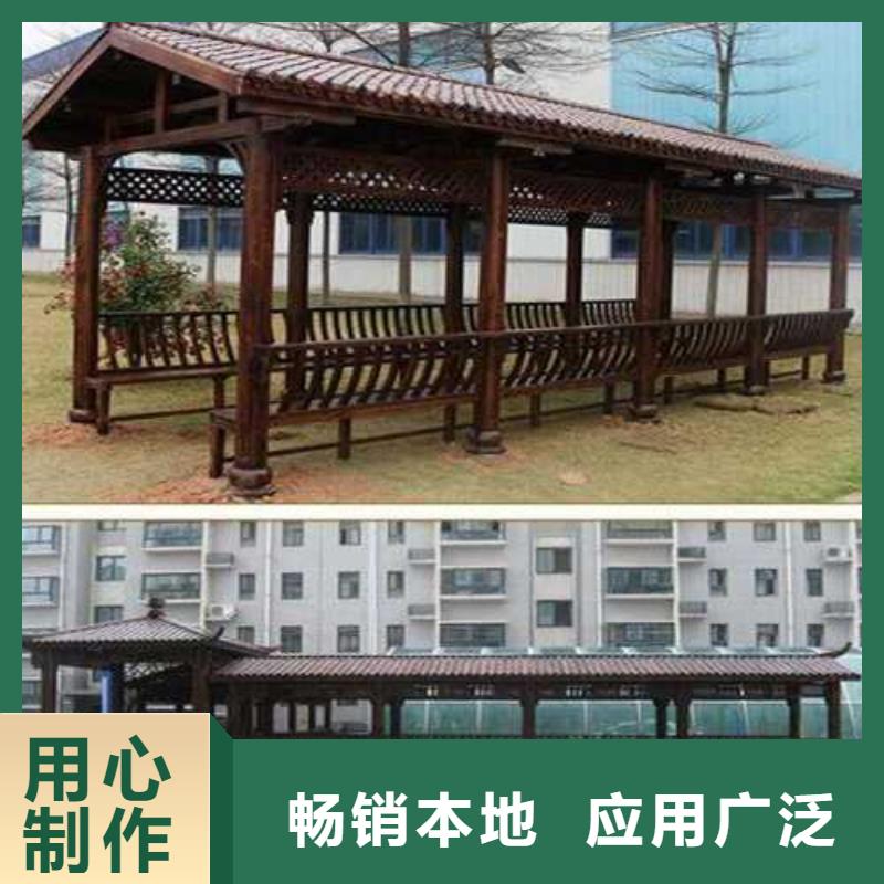 防腐木凉亭厂家视频-防腐木凉亭厂家_湖南省湘潭市市场覆盖韶山|湘乡|益阳|怀化|衡阳|邵阳|永州等