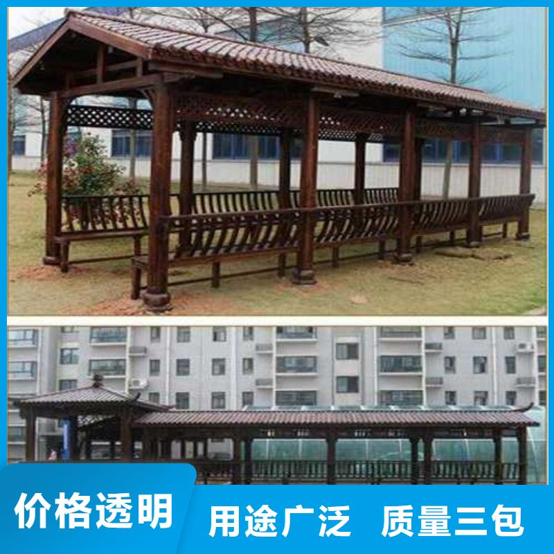 青島城陽區防腐木涼亭服務周到