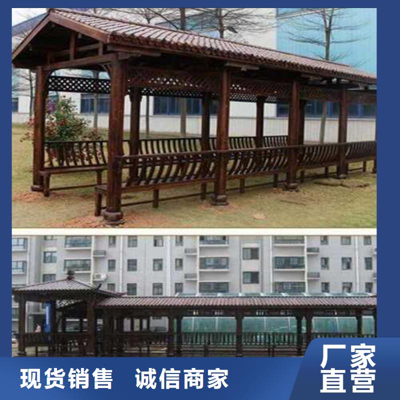 膠州市防腐木花盆多少錢一米