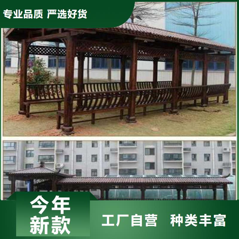 防腐木秋千多少钱一平方青岛市崔家集镇