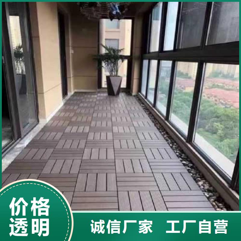 防腐木木地板廠家定制青島市六汪鎮
