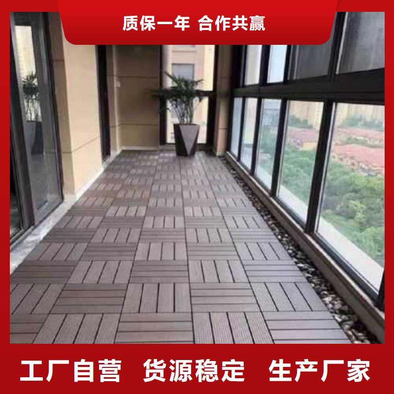 青島市膠州市防腐木地板價格超低