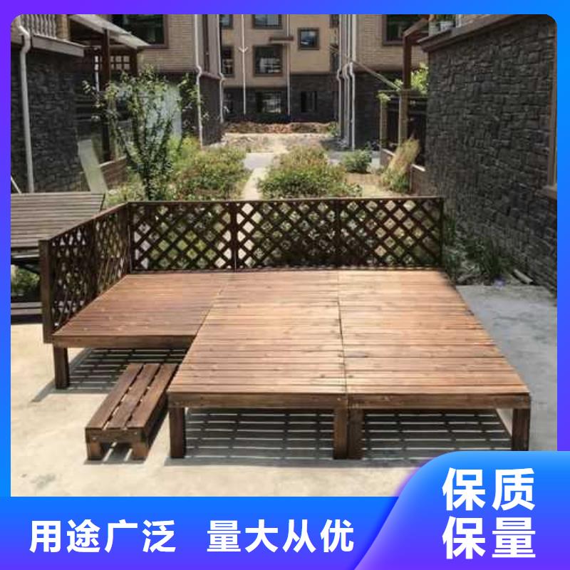 防腐木凉亭厂家视频-防腐木凉亭厂家|朔州市|平鲁|应县|晋城|阳泉|忻州|运城|晋中|太原|吕梁
