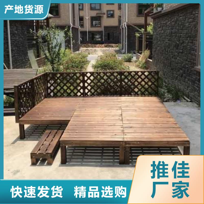 膠州市防腐木花盆多少錢一米