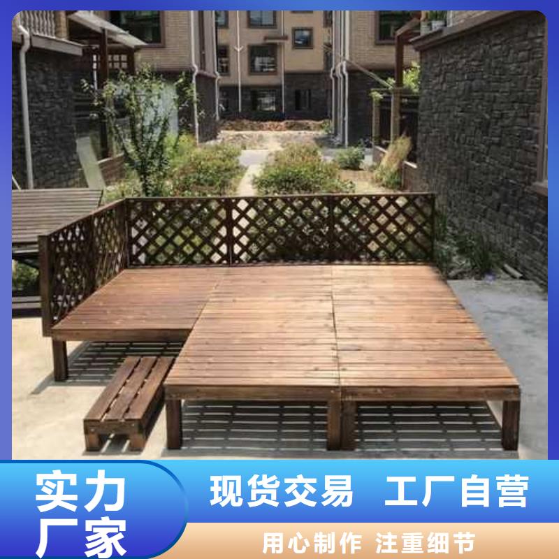 青島的李滄區(qū)木地板按照服務至上