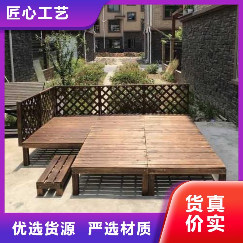 防腐木葡萄架廠家定制青島市云山鎮