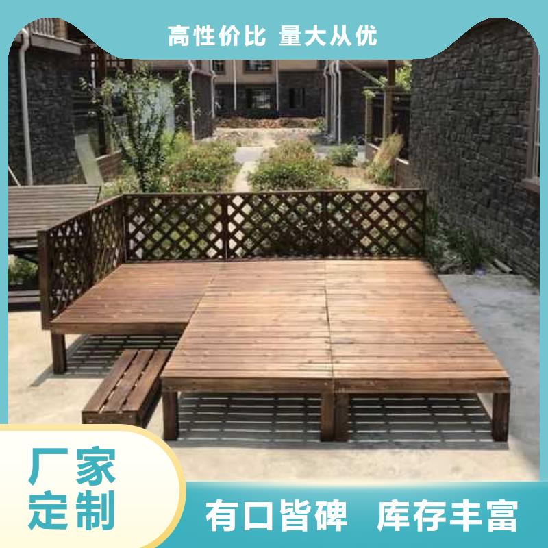 防腐木菠蘿格地板廠家昌邑市
