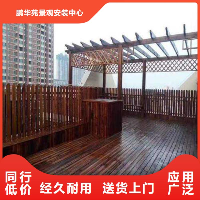 即墨庭院景觀設計價格