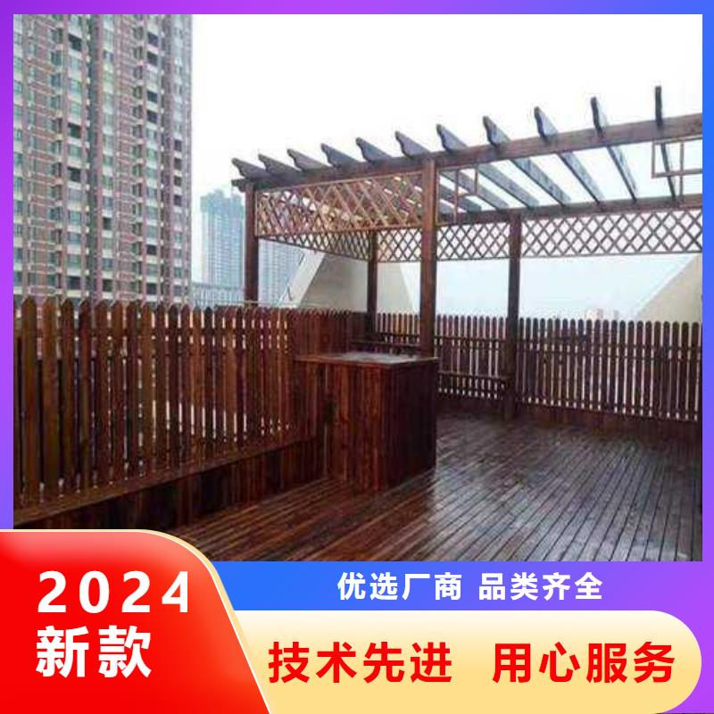 防腐木圍欄廠家青島市琊鎮(zhèn)