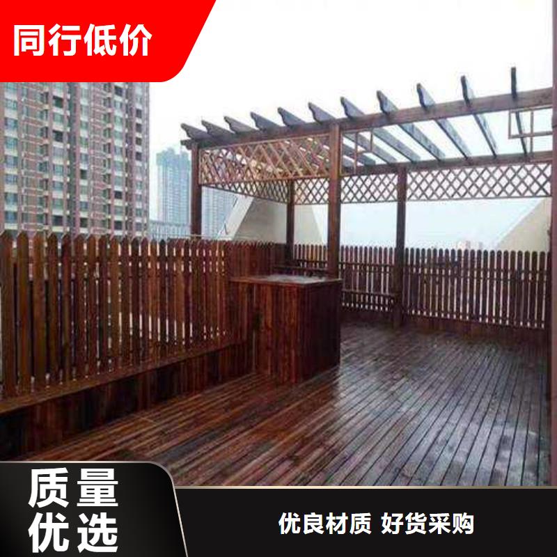 防腐木户外桌椅厂家直销市北区