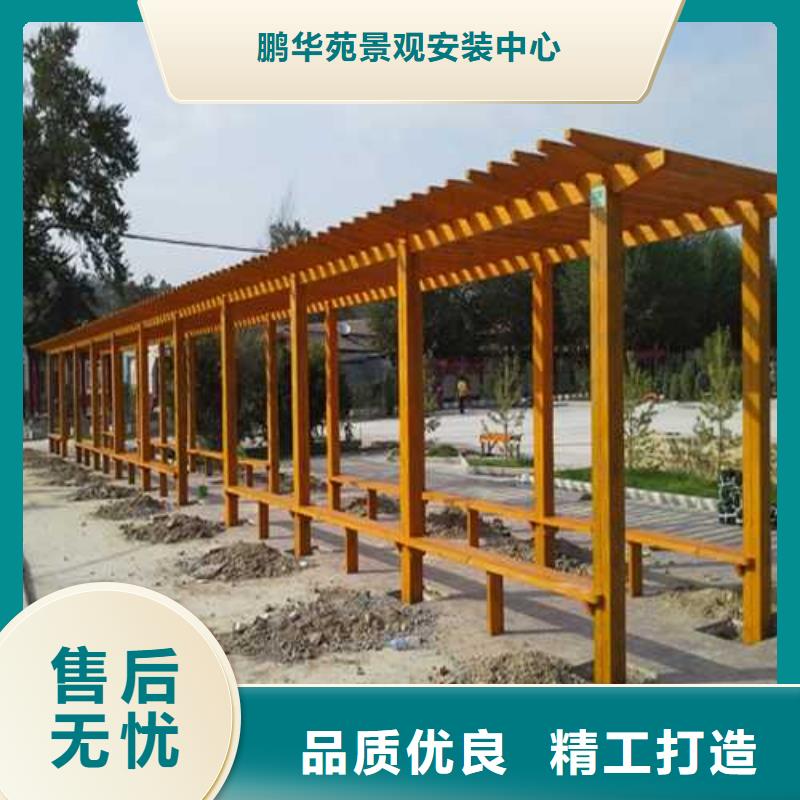 青島市膠州市防腐木柳桉木廠家直銷