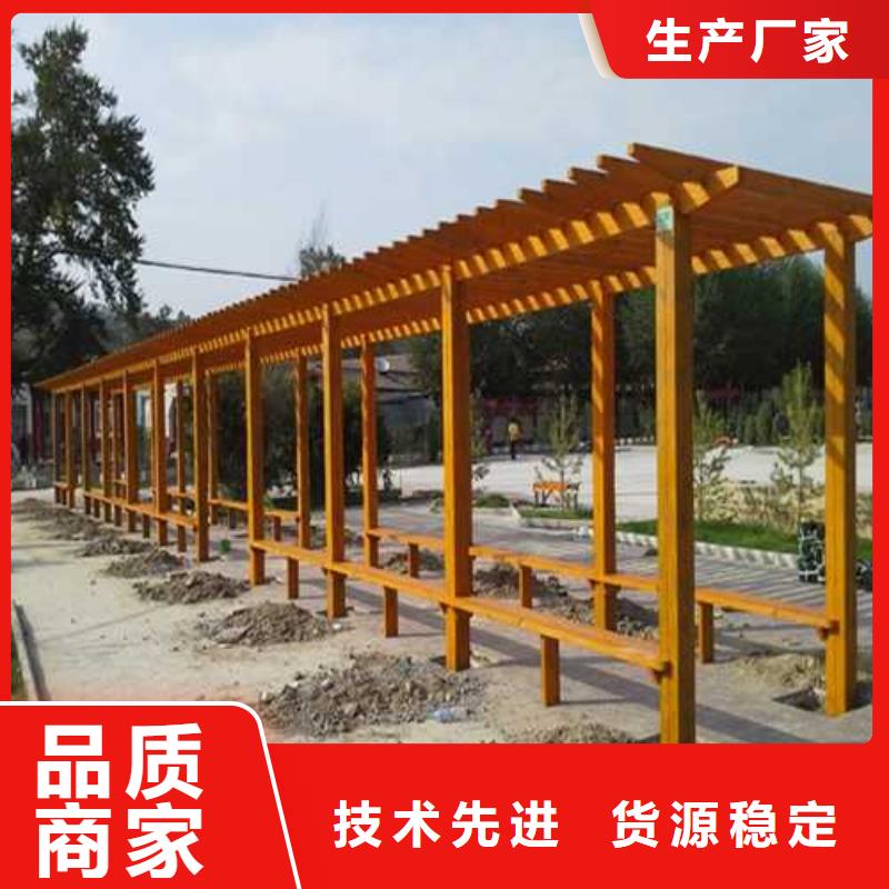 青島市南區防腐木棧道價格優惠