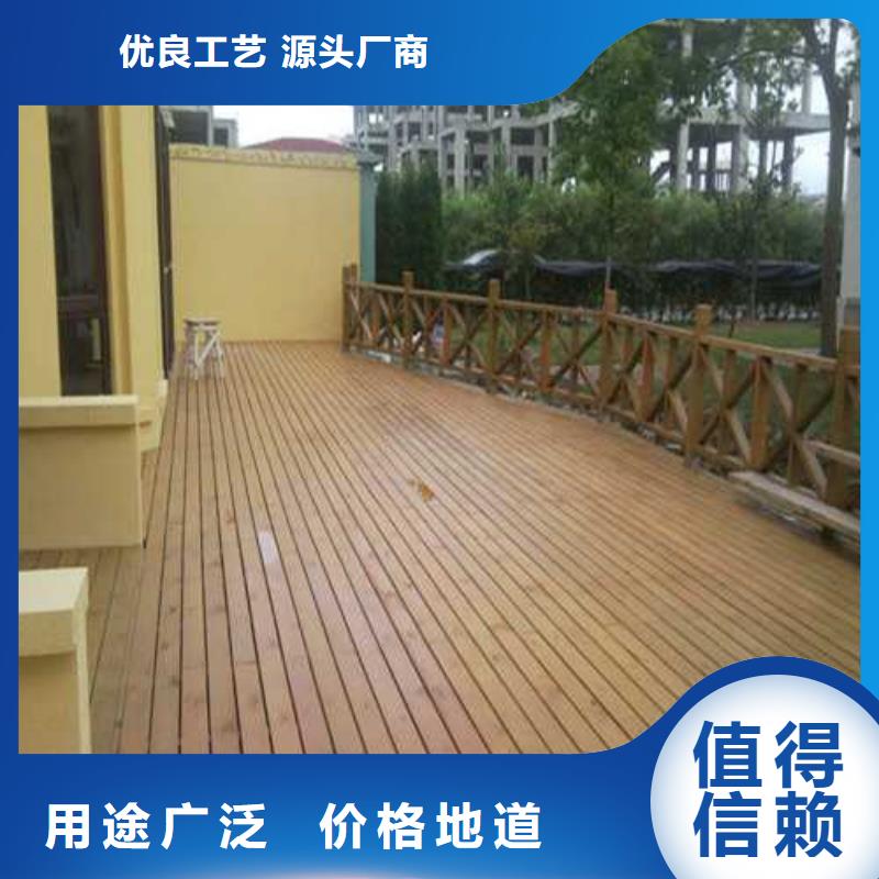 青島李滄區廊架款式新穎