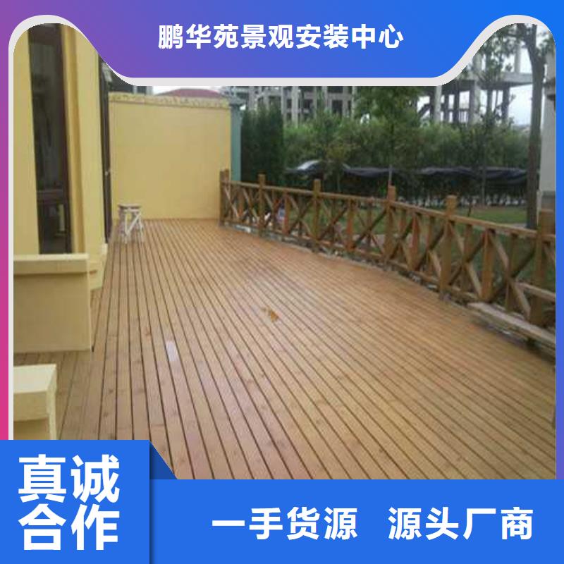 膠州圍欄安裝廠家報價