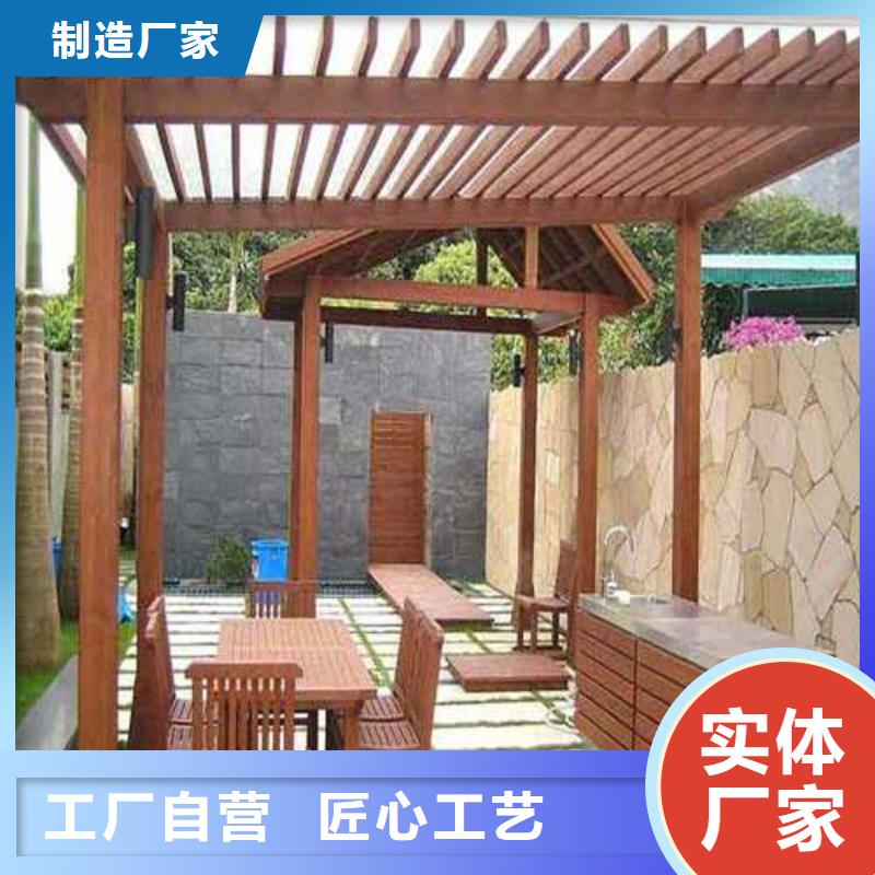 防腐木凉亭厂家视频-防腐木凉亭厂家_湖南省湘潭市市场覆盖韶山|湘乡|益阳|怀化|衡阳|邵阳|永州等