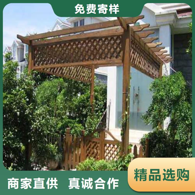青島市馬連莊鎮防腐木景觀設計廠家直銷