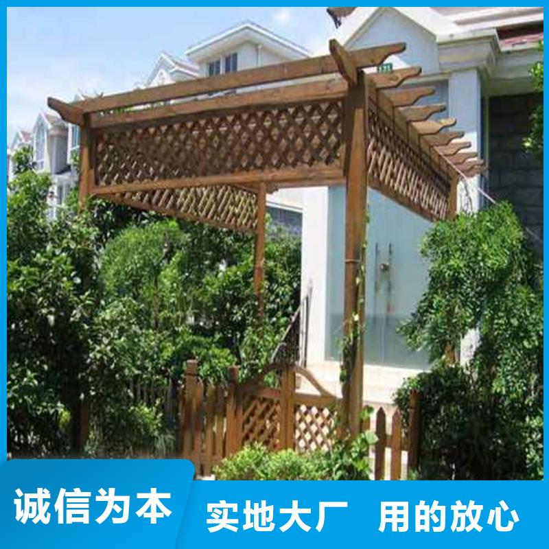 防腐木凉亭厂家视频-山西省|长治|朔州|晋中|吕梁|忻州|大同防腐木凉亭厂家-鹏华苑