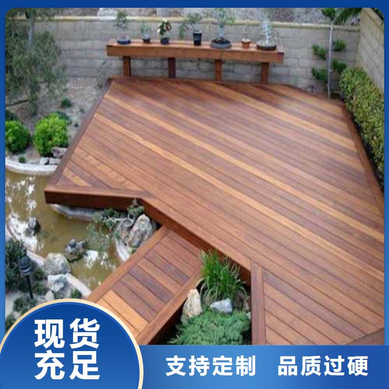 李滄防腐木木屋廠家口碑好