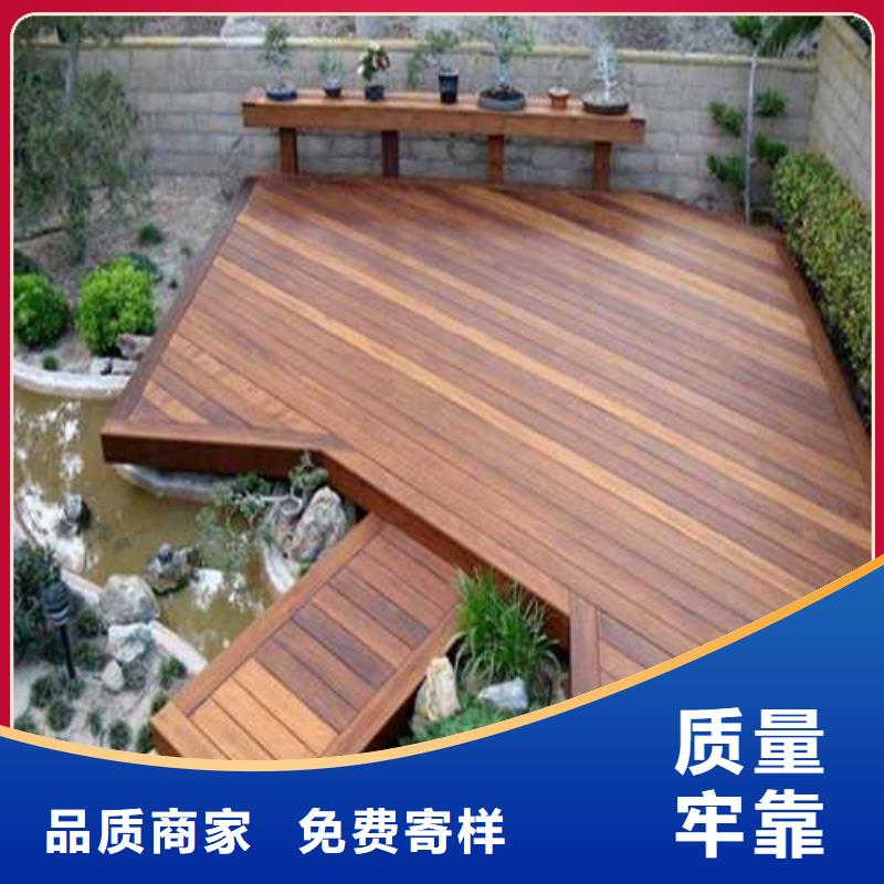 濰坊市防腐木木屋批發價格