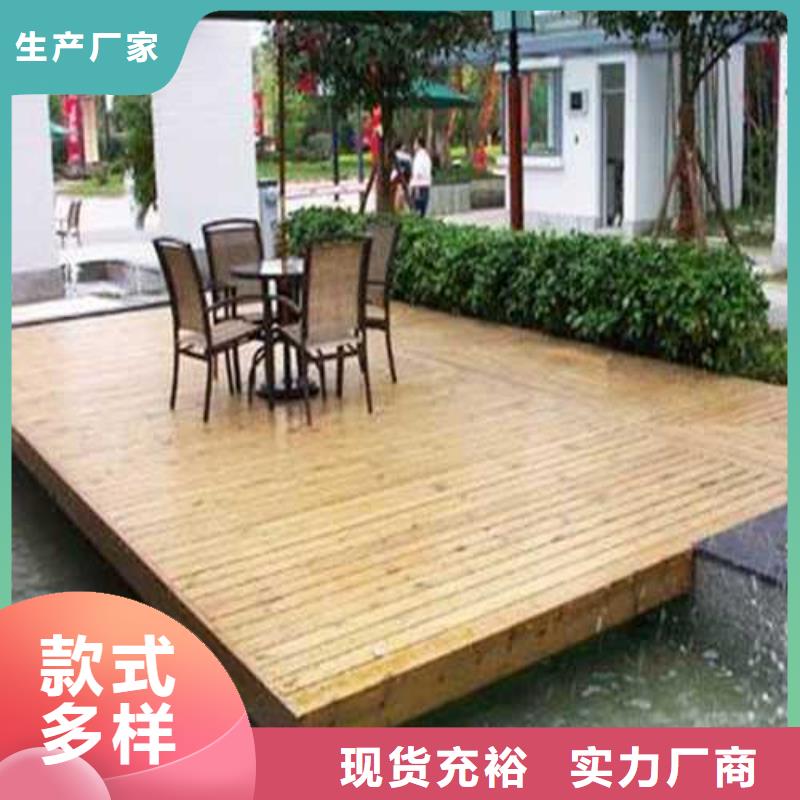 青島市大澤山鎮(zhèn)防腐木景觀橋本地加工廠