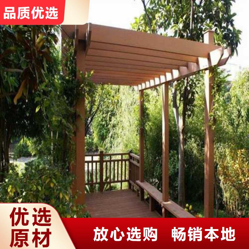 青島膠州市葡萄架可按需設(shè)計(jì)