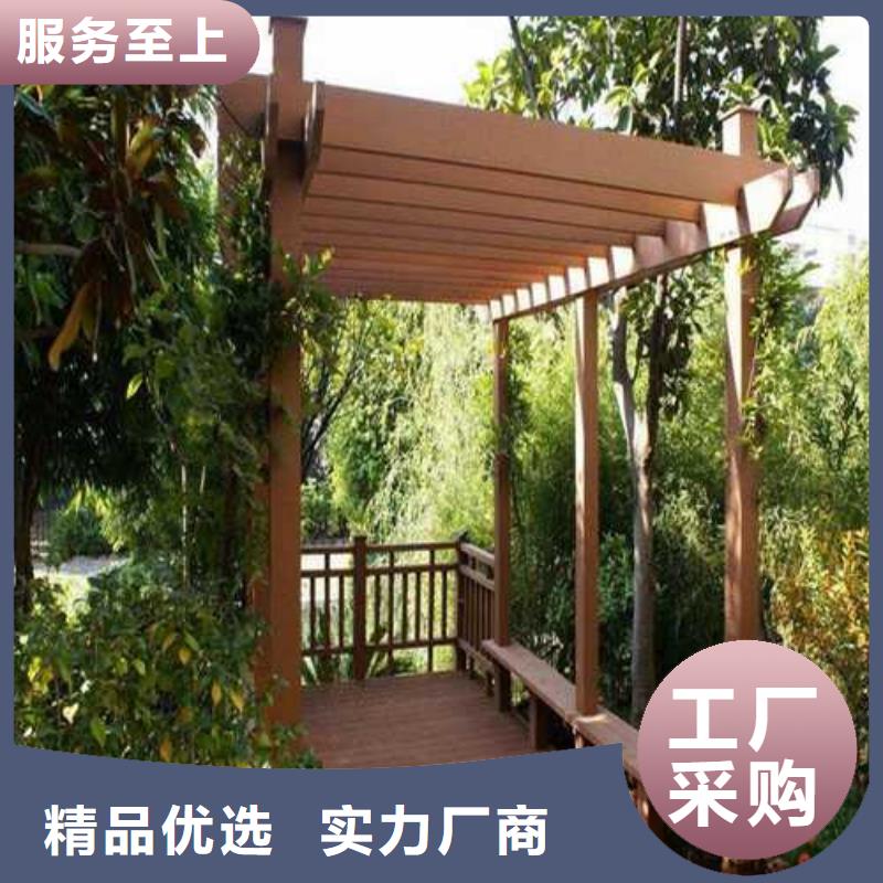 防腐木凉亭厂家视频-防腐木凉亭厂家_湖南省湘潭市市场覆盖韶山|湘乡|益阳|怀化|衡阳|邵阳|永州等