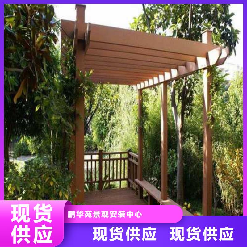防腐木桑拿板厂家直销青岛即墨区