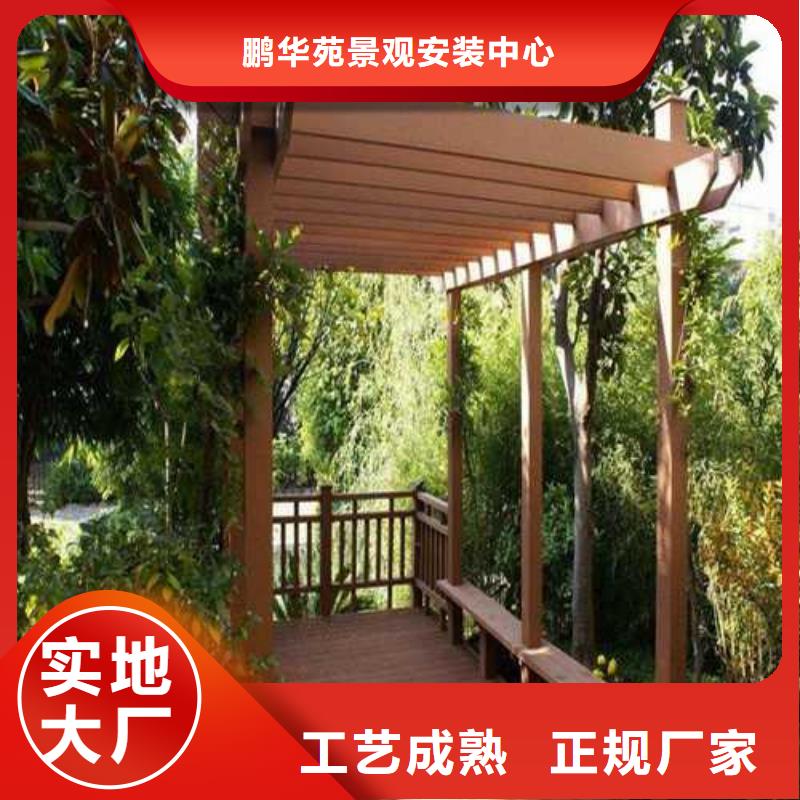 青島城陽區木圍欄施工價格實惠