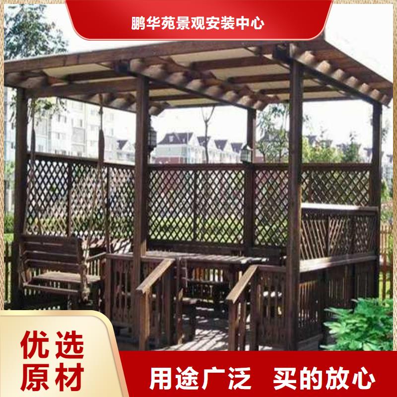 防腐木景觀隔離帶批發價格諸城市