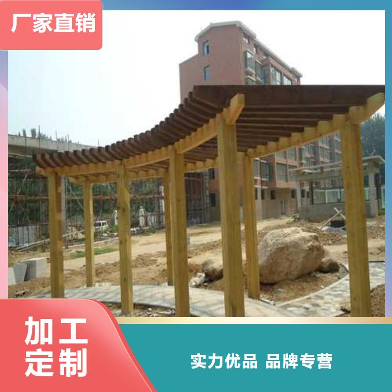 葡萄架子施工報(bào)價(jià)青島的城陽區(qū)