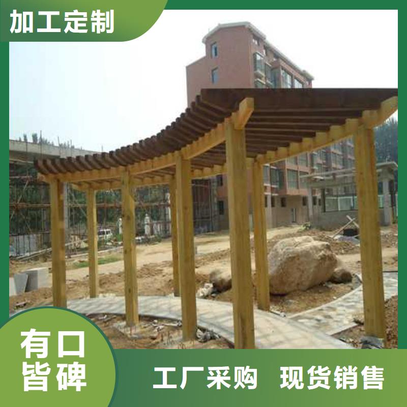 青島市萊西市防腐木竹木地板廠家定制