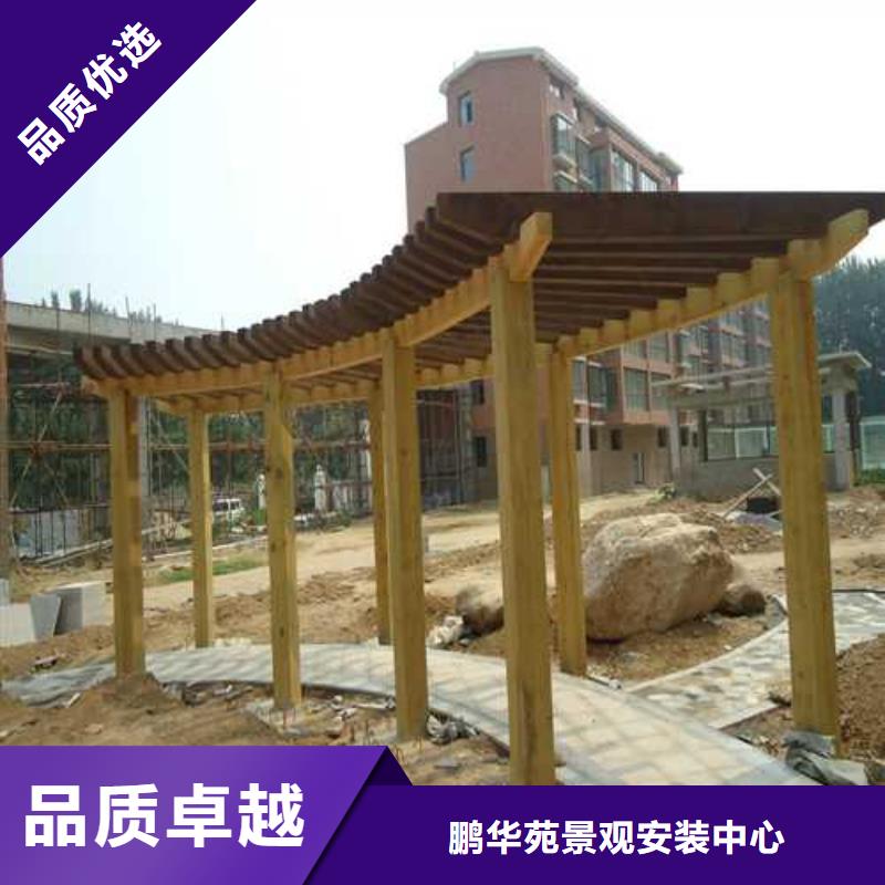 防腐木路名牌價格超低安丘市