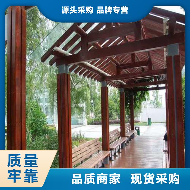 青島市南區防腐木棧道價格優惠
