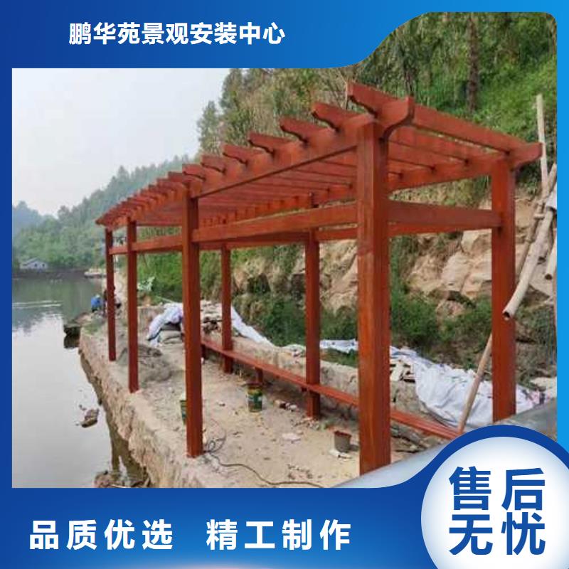青島的李滄區塑木地板設計安裝