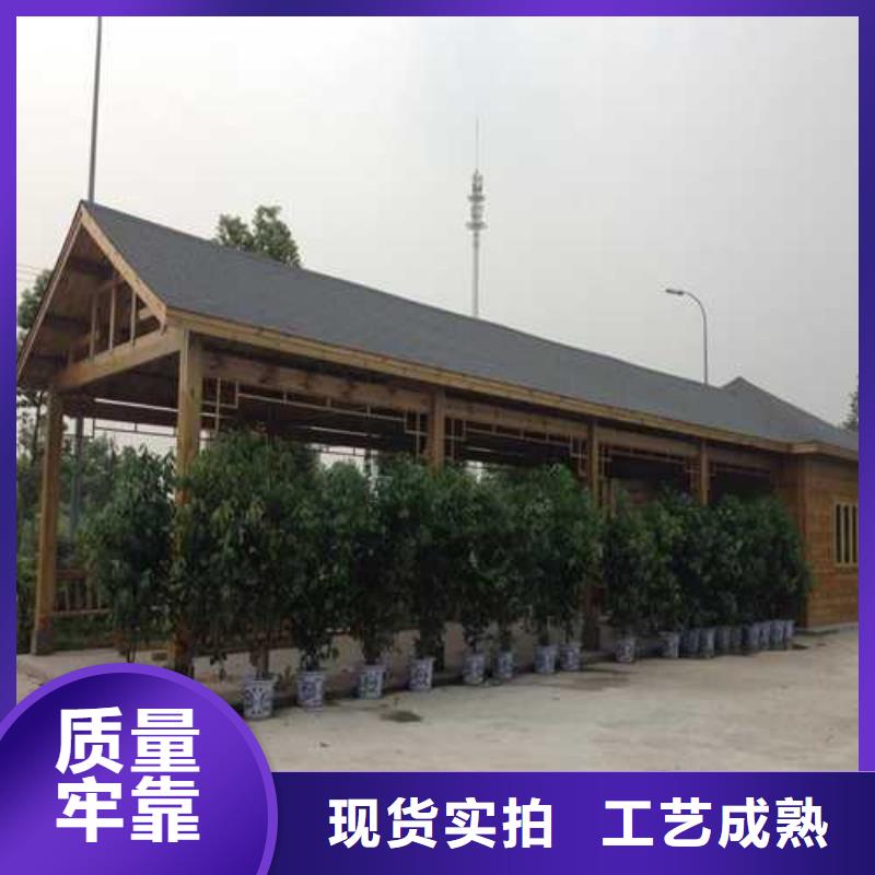 防腐木涼亭價格實惠青島市北區