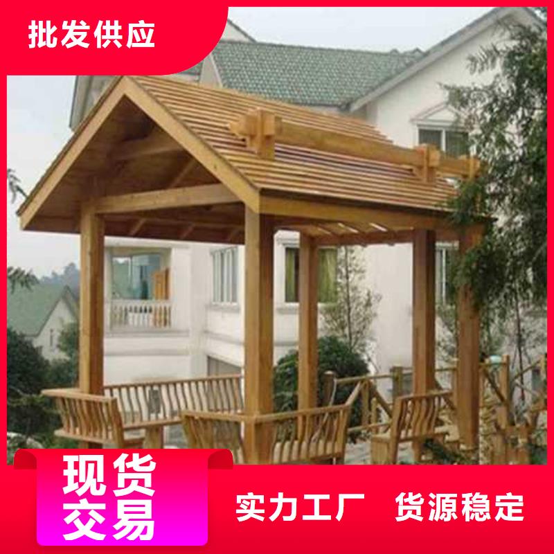 防腐木凉亭厂家视频-防腐木凉亭厂家-山东省青岛市此地货源-四方|莱西|滨州|菏泽|济南|聊城|济宁|日照