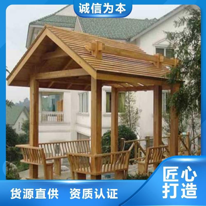 花架性能優(yōu)良萊西市
