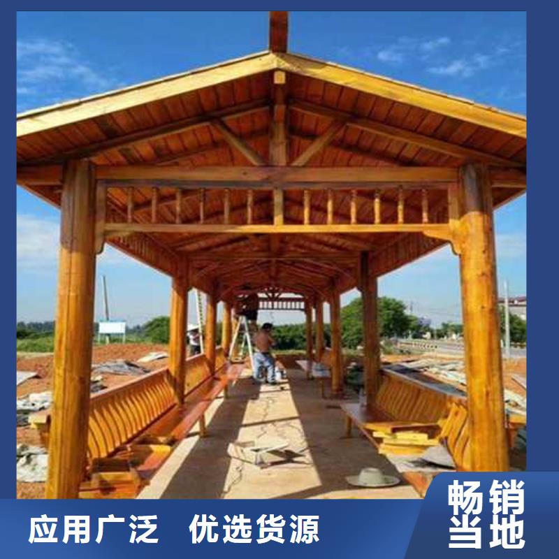 防腐木景觀隔離帶廠家定制青島市南墅鎮