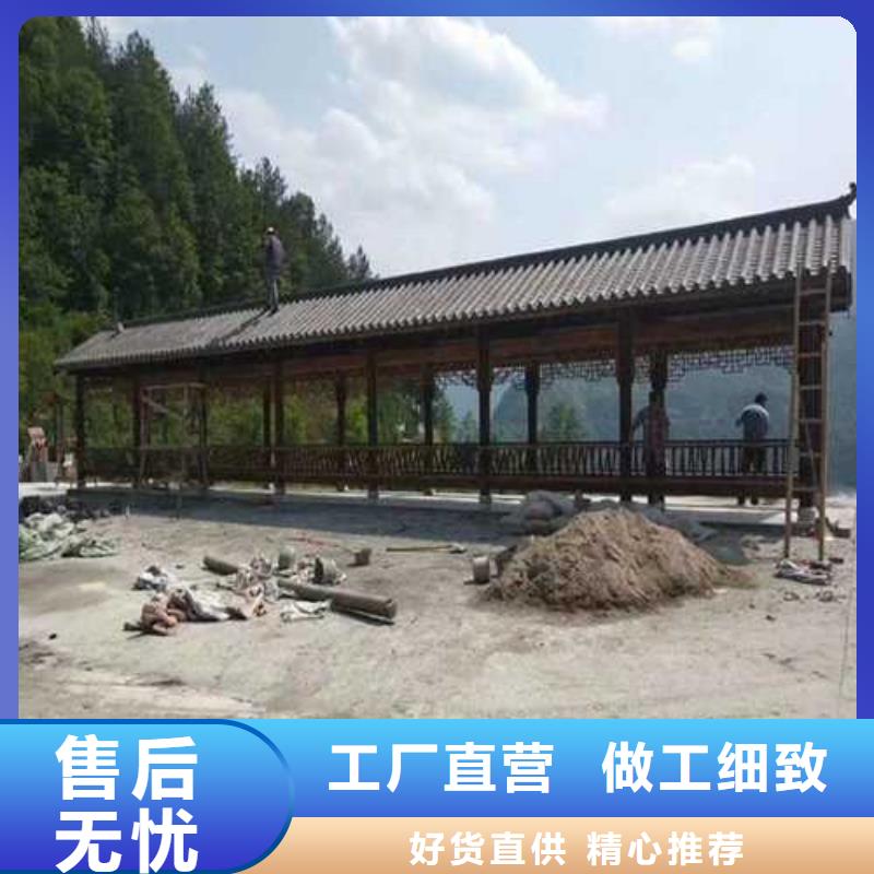 木涼亭接單報價快青島即墨區(qū)